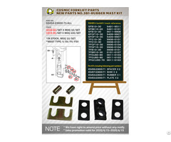 Cosmic Forklift Parts New No 381 Rubber Mast Kit