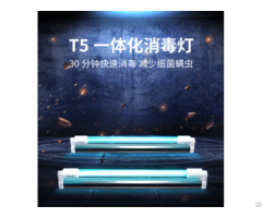 Uvc Germicidal T5 Light