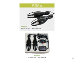 Mini Type Uvc Sterilizer Lamp