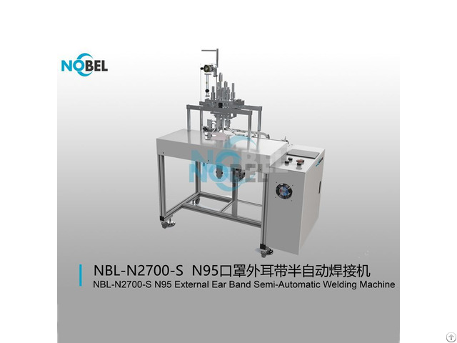 Cup Mask Making Machine Manufacturers