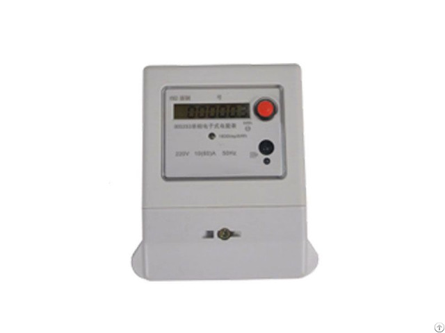 Suspension Meter