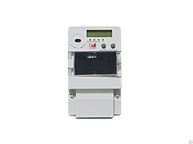 Ami Meter Supplier