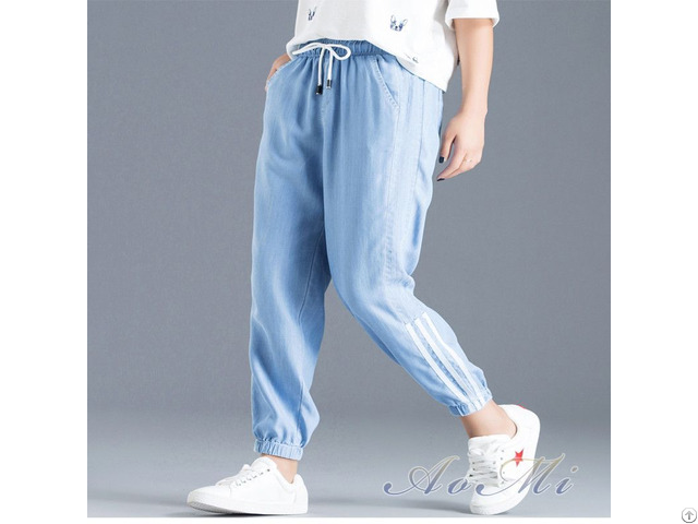 Ice Silk Tencel Jeans Summer Thin Section New Harem Nine Points Loose Pants