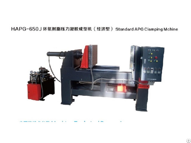 Epoxy Resin Insulator Bushing Transformer Injection Mold Casting Machine