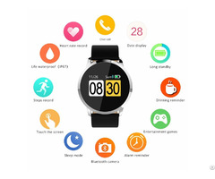W1 Bluetooth Smart Watch Heart Rate Reminder Information