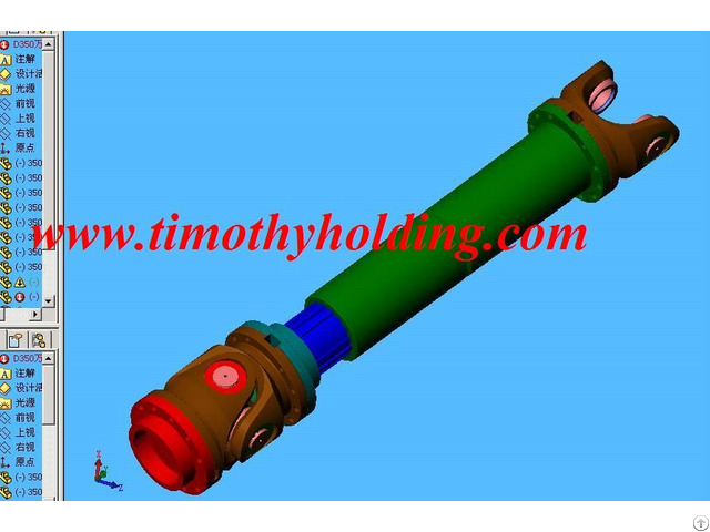 Universal Joints Shafts For Paper Machines