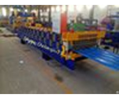 Double Layer Forming Machine