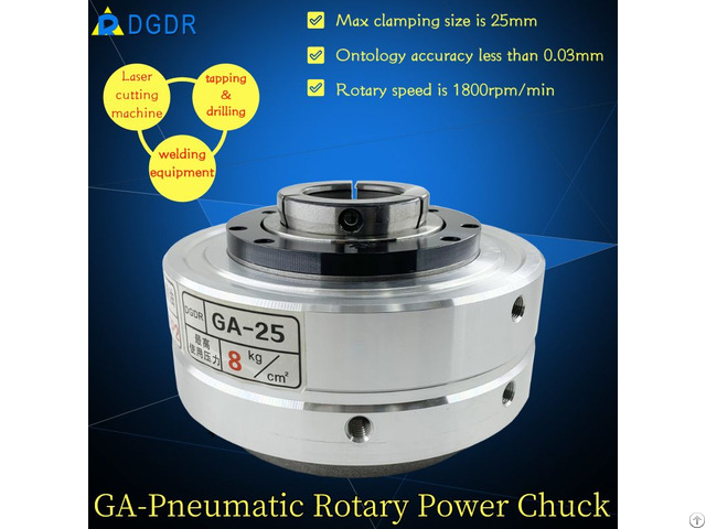 Rotary Power Air Chuck For Laser Cutting Machine