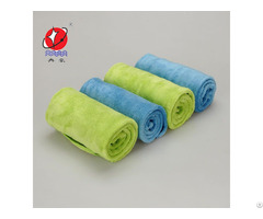 Microfiber Car Wash Towel