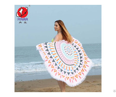 Printed Round Beach Towel