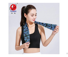 Printed Cooling Towel