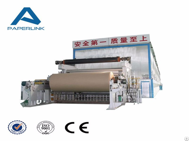 Kraft Paper Making Tube Machine Production Line From Industry Leader