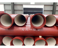 Iso2531 Dn80 2600 Ductile Iron Pipe