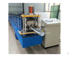 Steel Half Round Gutter Roll Forming Machine