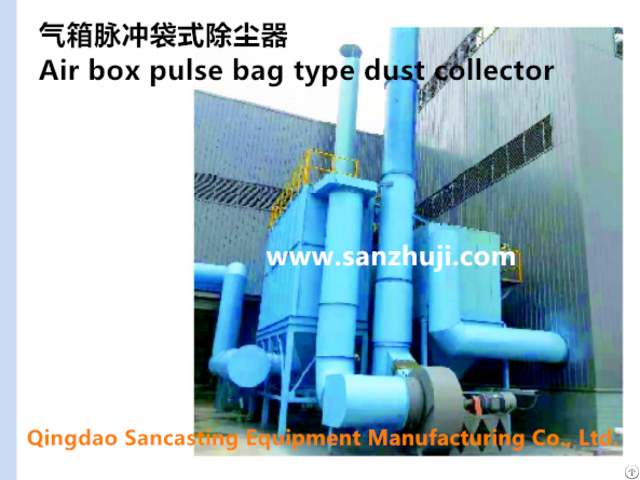 Air Box Pulse Bag Type Dust Collector