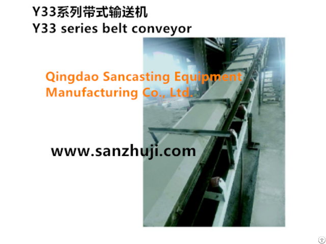 Y33 Series Belt Conveyor