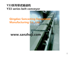 Y33 Series Belt Conveyor