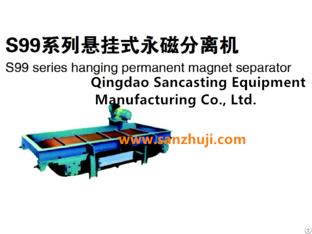 S99 Series Hanging Permanent Magnet Separator