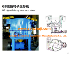 Gs High Ficliency Rotor Sand Mixer