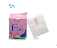 Pure Cotton Anion Sanitary Napkin