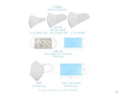 Disposable Non Medical Masks