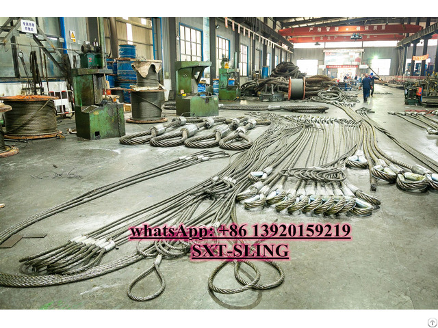 Pressed Steel Wire Rope Sling
