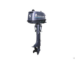 Outboard Motor 5 Hp