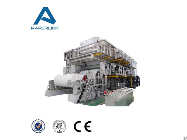 A4 Copy Paper Machine From Supplier