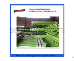 Concrete Pump Tube Seamless Pipe