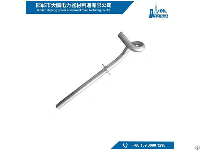 Cable Hook