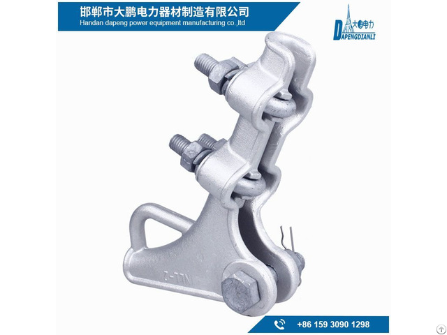 Aluminum Alloy Strain Clamp