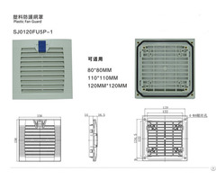 Sj0120fu5p 1 Plastic Protective Net