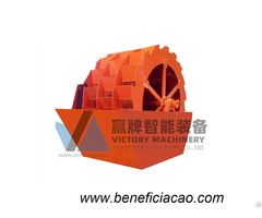 Henan Victory Machinery Wheel Bucket Sand Washing Machine