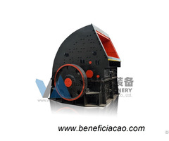 Henan Victory Machinery Heavy Hammer Crusher