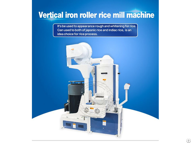 Vertical Roller Rice Mill Machine