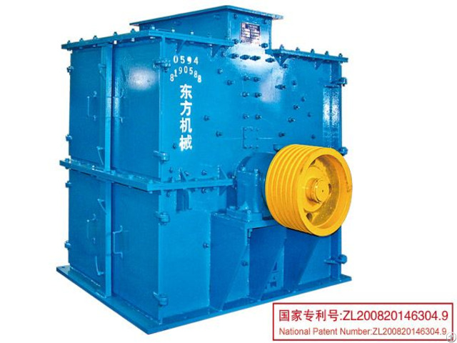 Brick Machine Cp Hammer Fine Crusher