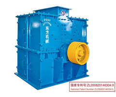 Brick Machine Cp Hammer Fine Crusher