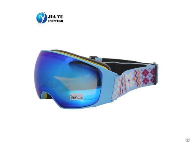 Mirrored Ski Goggles