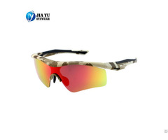Volleyball Sports Sunglasses