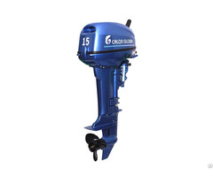 Outboard Motor Blue 20hp