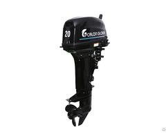 Outboard Motor Black 20hp