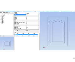 Door Plank Carving System