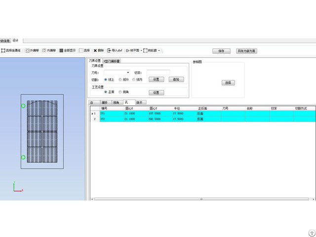 Haixun Door Plank Carving System For Sale