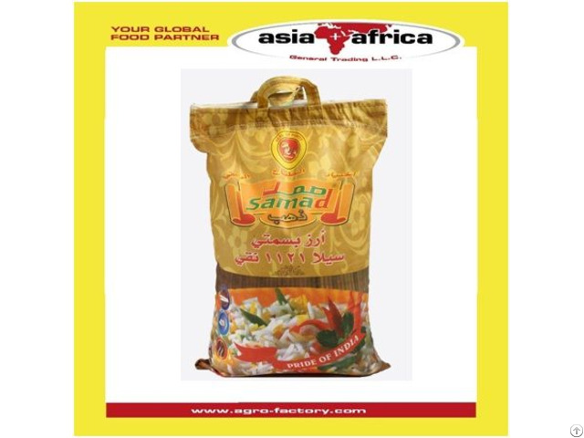 Basmati 1121 Sella Rice