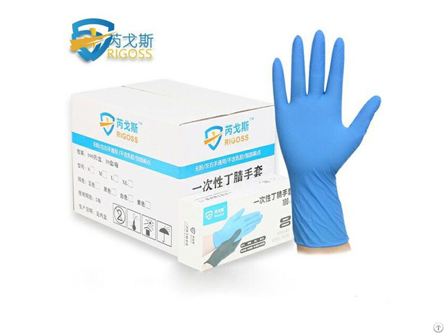 Disposable Nitrile Glove