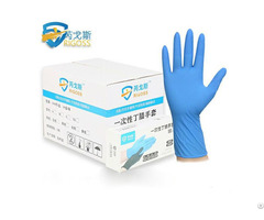 Disposable Nitrile Glove