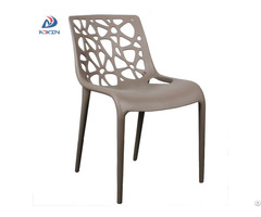 Al 862 Coffee Shop Restaurant Stackable Armless Plastic Chair For Sale