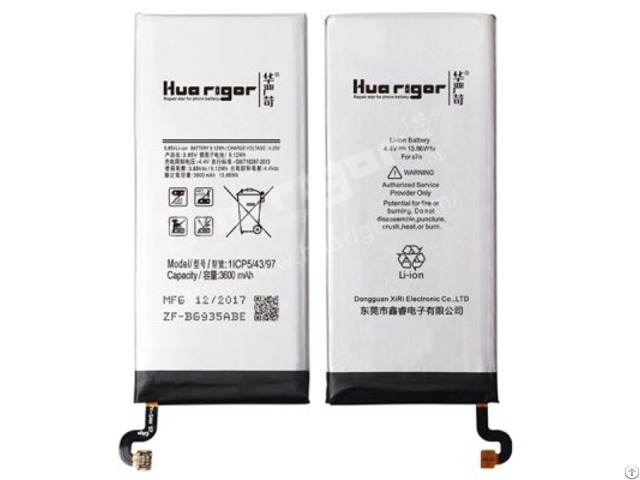 Smartphone Battery For Samsung Galaxy S7 Edge