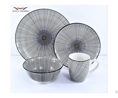 Fine Porcelain Pad Printing 16pcs Dinner Set