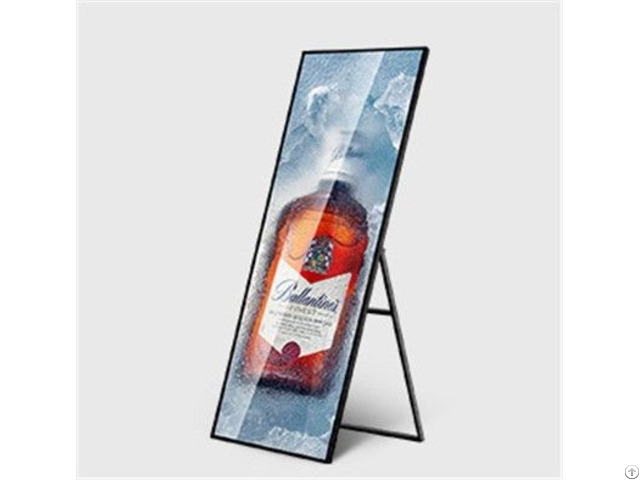 Digital Poster A75fm